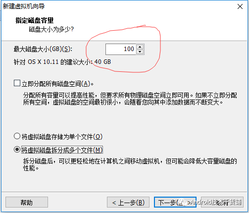 VMware 12.5虚拟机安装Mac OS X 10.11.1.note