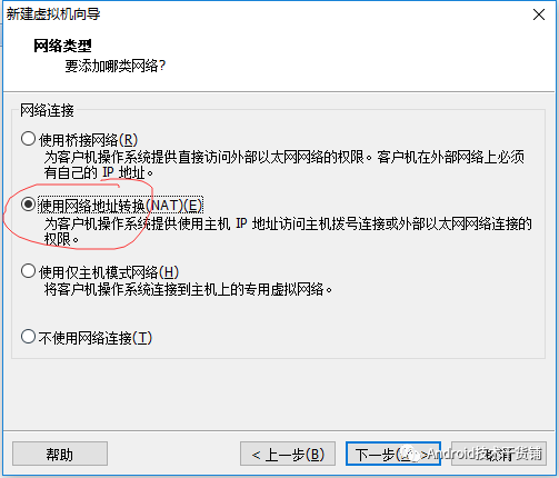 VMware 12.5虚拟机安装Mac OS X 10.11.1.note