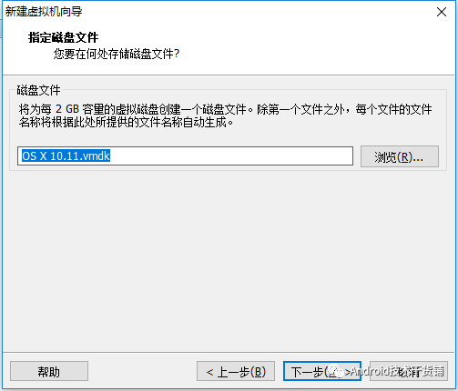 VMware 12.5虚拟机安装Mac OS X 10.11.1.note
