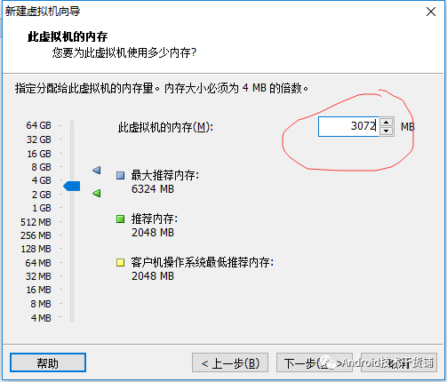 VMware 12.5虚拟机安装Mac OS X 10.11.1.note