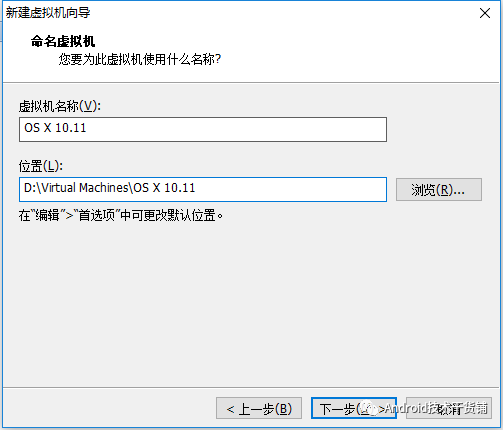VMware 12.5虚拟机安装Mac OS X 10.11.1.note