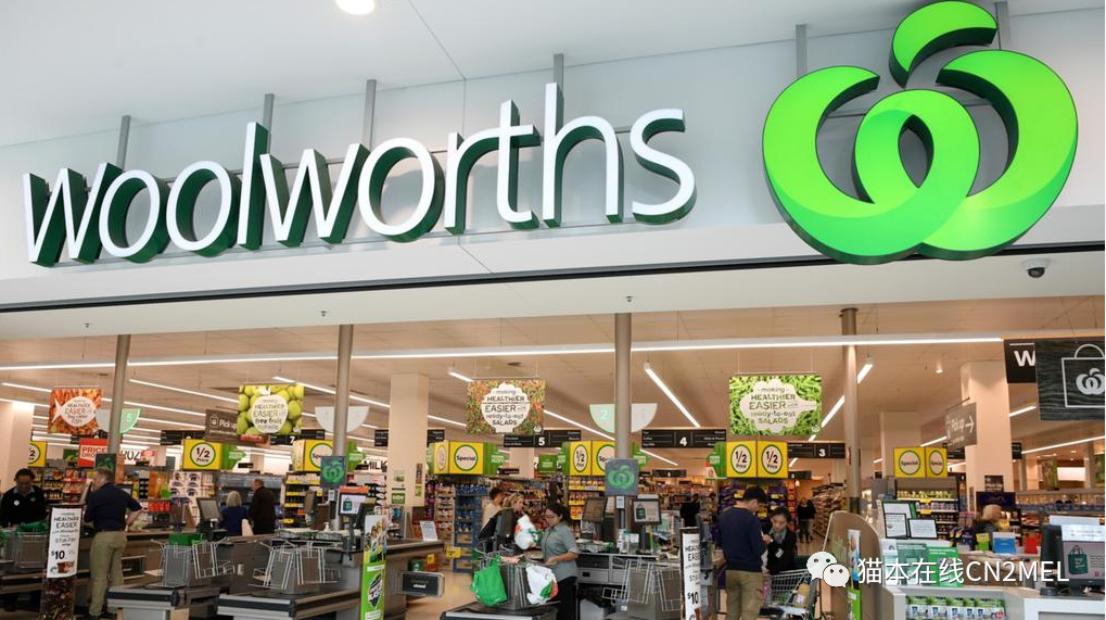 有诈！Woolworth官方警告：这个新骗局盛行，千万注意 - 3