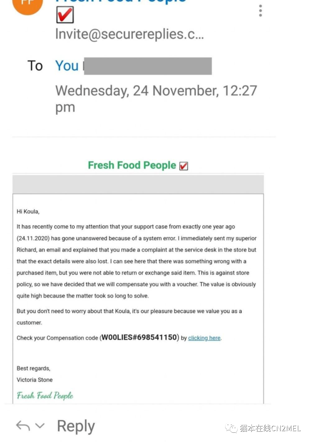 有诈！Woolworth官方警告：这个新骗局盛行，千万注意 - 2