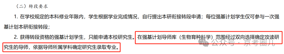 2024年大连东软信息学院录取分数线(2024各省份录取分数线及位次排名)_大连各大院校录取分数线_大连院校排名及分数线