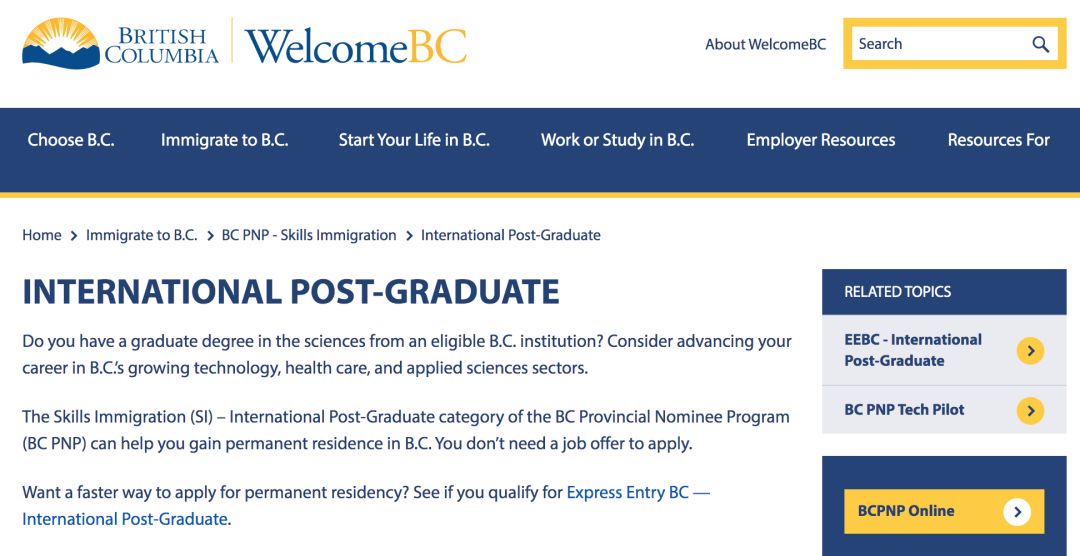 加拿大BCPNP省提名移民