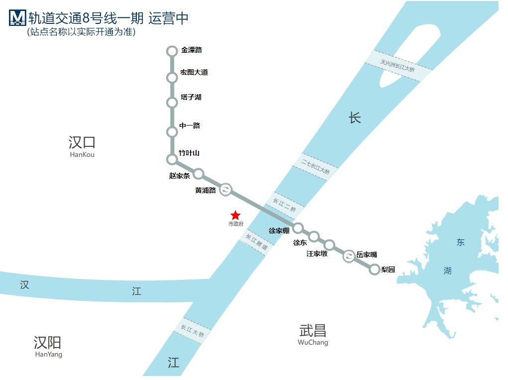 太全了！2020年武汉21条地铁线完整站点名单，有经过你家门口吗？