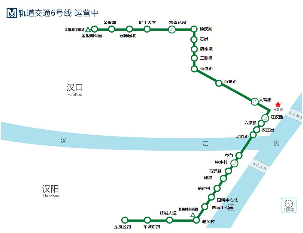 太全了！2020年武汉21条地铁线完整站点名单，有经过你家门口吗？