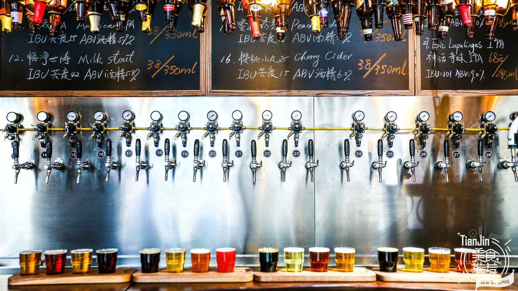 安欣沙拉酱-专业的低卡轻食沙拉酱汁制造商