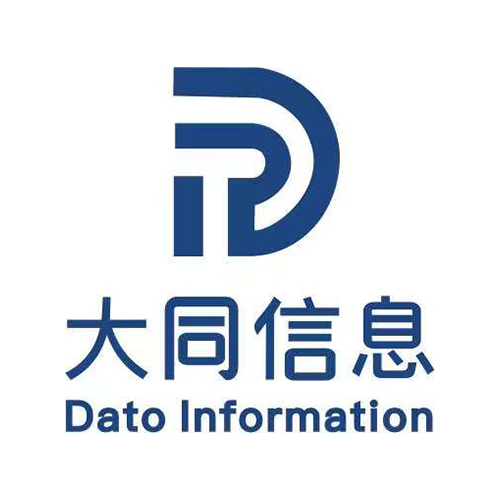 大同信息