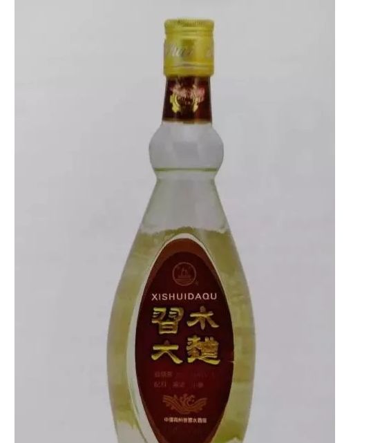 习酒老酒以其怀旧情结及深厚的沉淀备受爱酒人士的追捧