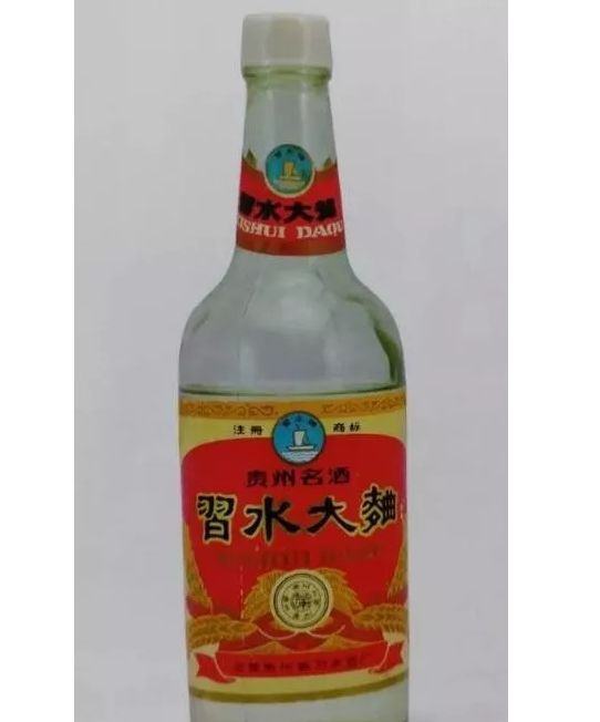 习酒老酒以其怀旧情结及深厚的沉淀备受爱酒人士的追捧