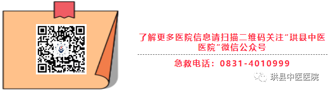 呼吸睡眠监测仪怎么用您睡觉的时候气还“顺”吗？“他”来告诉您——PSM100B便携式睡眠呼吸监测仪在我院健康管理中心正式投入使用_https://www.jmylbn.com_新闻资讯_第37张