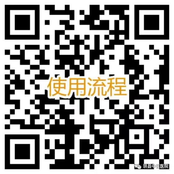 呼吸睡眠监测仪怎么用您睡觉的时候气还“顺”吗？“他”来告诉您——PSM100B便携式睡眠呼吸监测仪在我院健康管理中心正式投入使用_https://www.jmylbn.com_新闻资讯_第36张