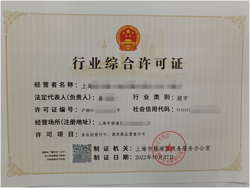 空军总医院、大兴区号贩子代挂号，提前预约很靠谱的简单介绍