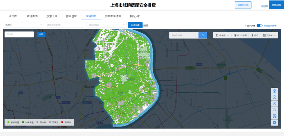 包括各小区门卫室,变电站,水泵房,垃圾房,车棚以及旧改征收范围内
