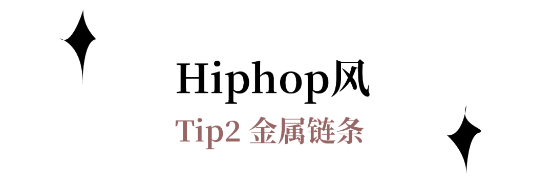 乘風破浪，沒能破了讓王一博重拾街舞的《街舞3》這個前浪 家居 第54張