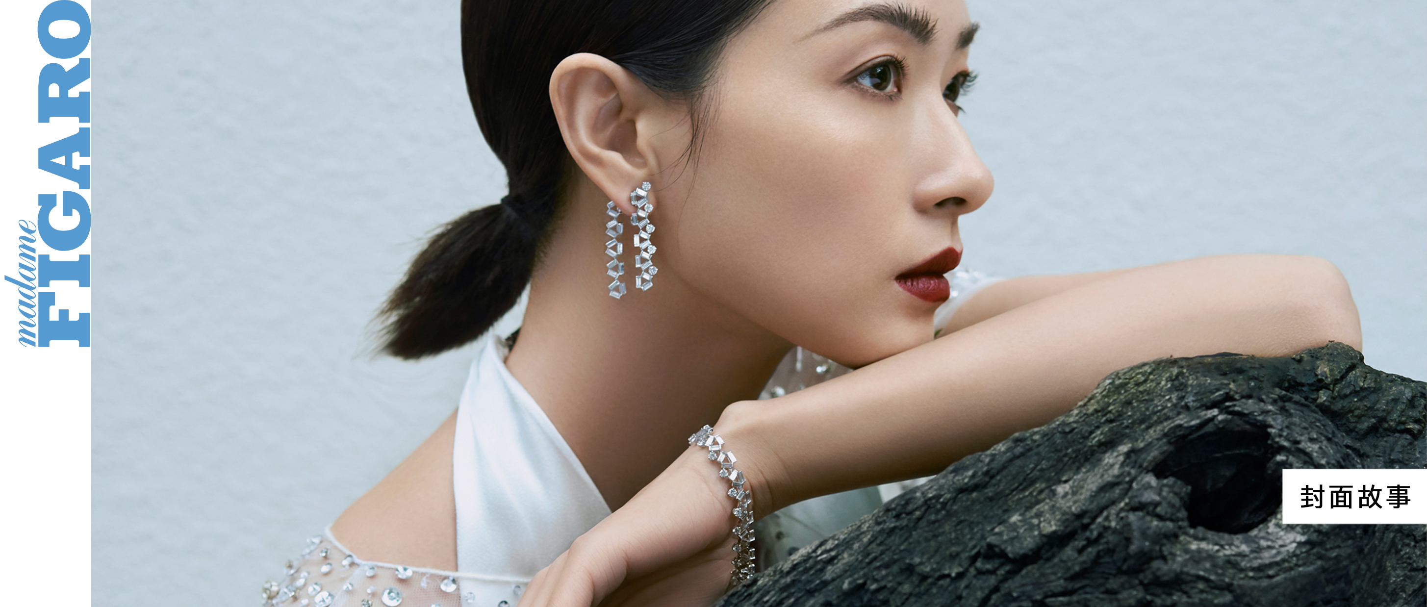 封面故事 | 金牛座的万茜坦言不爱做梦