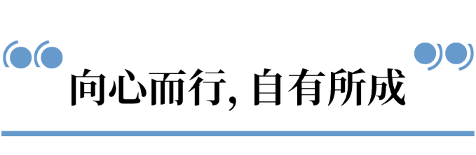 ?砍振 | ??蟲?20?文???霈選?餈?敹急?? 娛樂 第16張