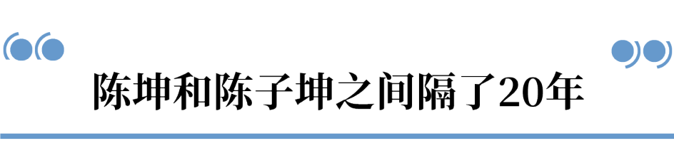 ?砍振 | ??蟲?20?文???霈選?餈?敹急?? 娛樂 第5張