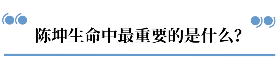 ?砍振 | ??蟲?20?文???霈選?餈?敹急?? 娛樂 第21張