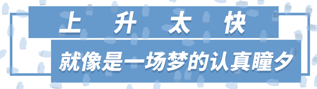 還在好奇電競圈的秘密？帶你走進三位美女解說員的多面生活..... 遊戲 第29張