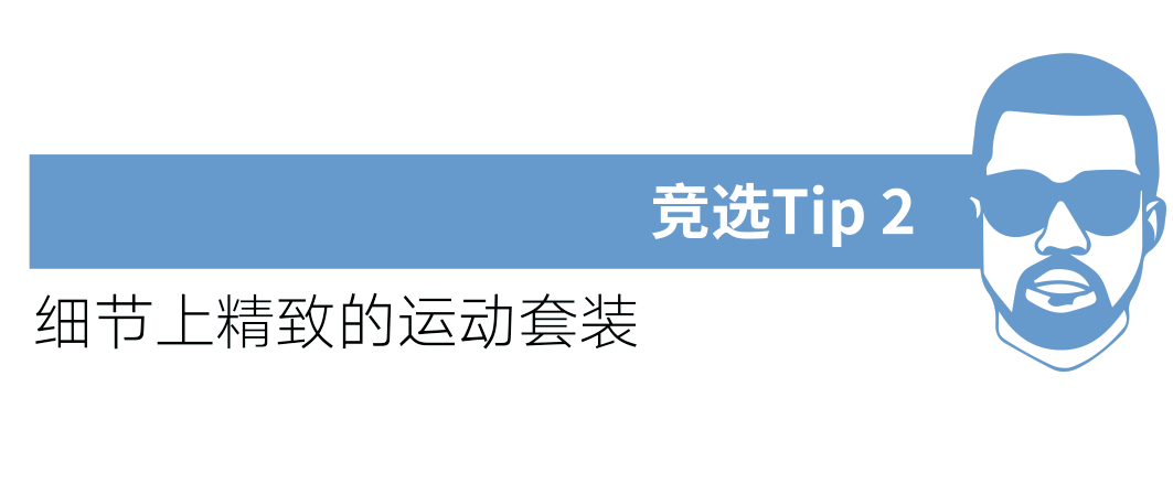 Kanye放棄競選總統？是YEEZY站得不夠高嗎？ 時尚 第47張