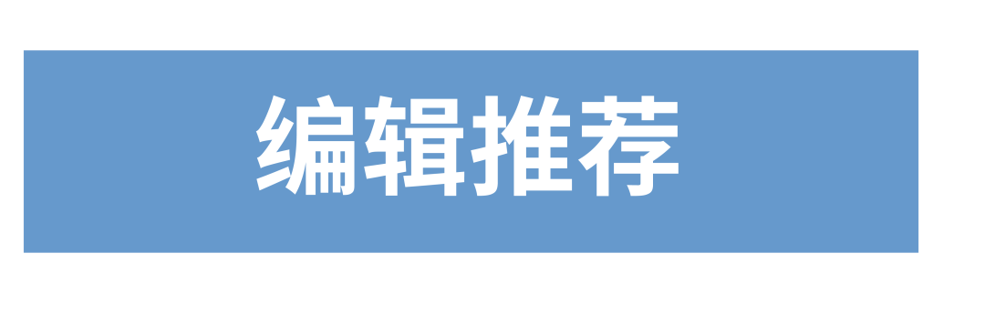 Kanye放棄競選總統？是YEEZY站得不夠高嗎？ 時尚 第31張