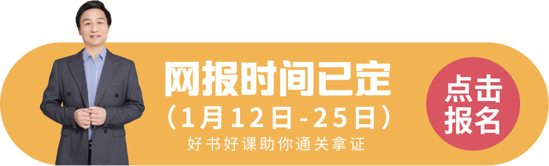 已有10地发布2022年医师资格报考材料及审核方式！
