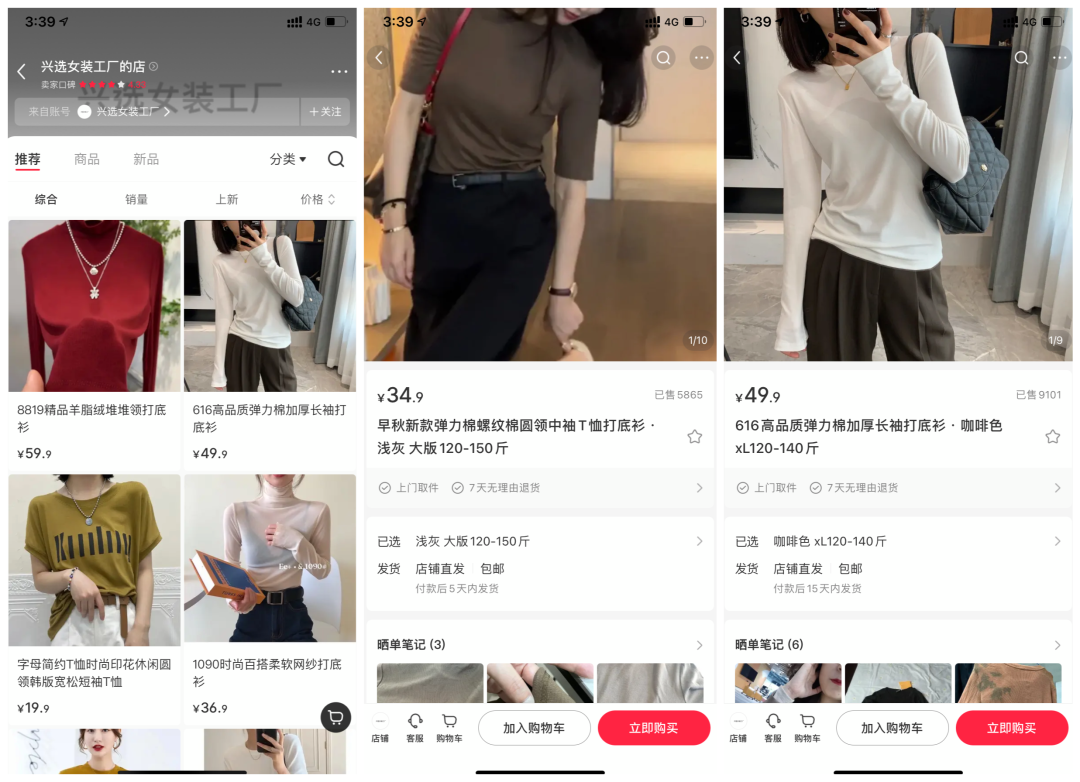 营生萎靡！聚润帐号怎样每星期几百块10万(图10)