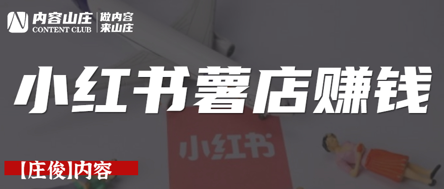 营生萎靡！聚润帐号怎样每星期几百块10万(图2)