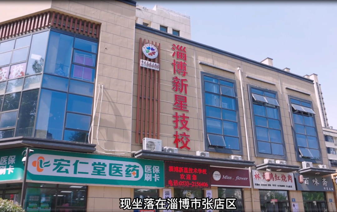 糕點(diǎn)師培訓(xùn)學(xué)校_糕點(diǎn)師培訓(xùn)學(xué)費(fèi)多少_培訓(xùn)學(xué)費(fèi)糕點(diǎn)師要多少錢