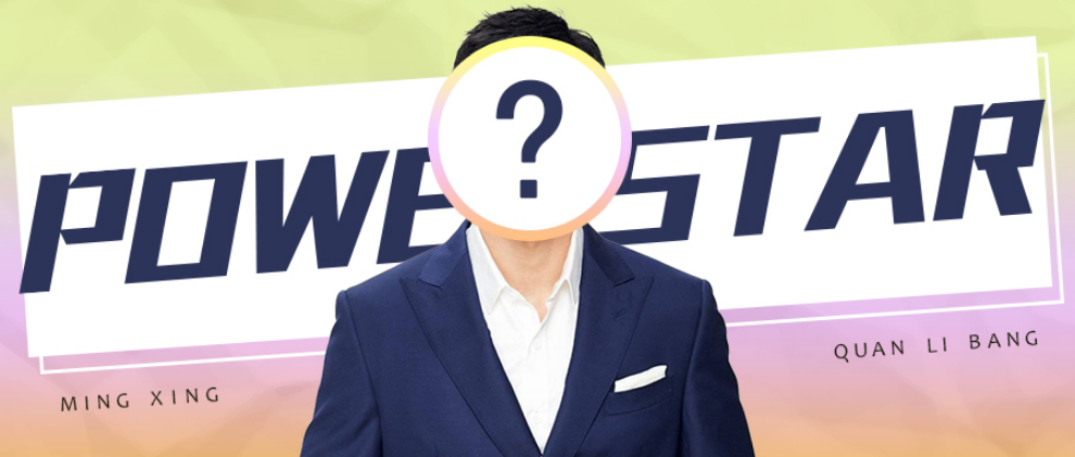 公开撒糖？这对CP甜到炸！