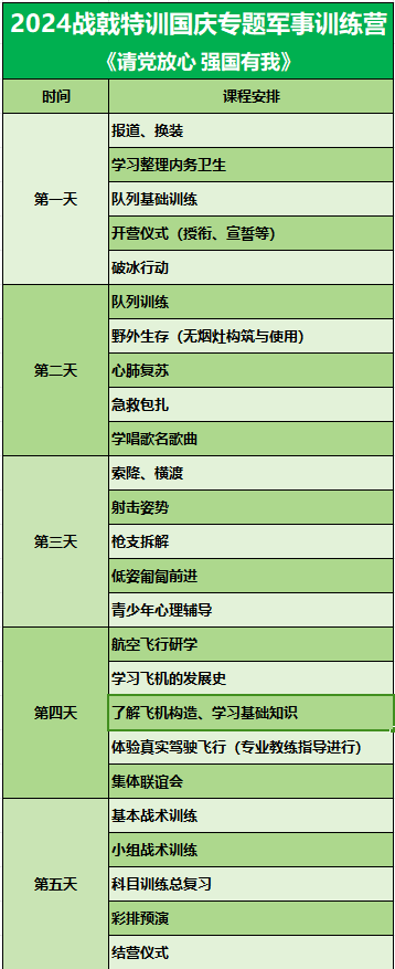 640.webp (29).png