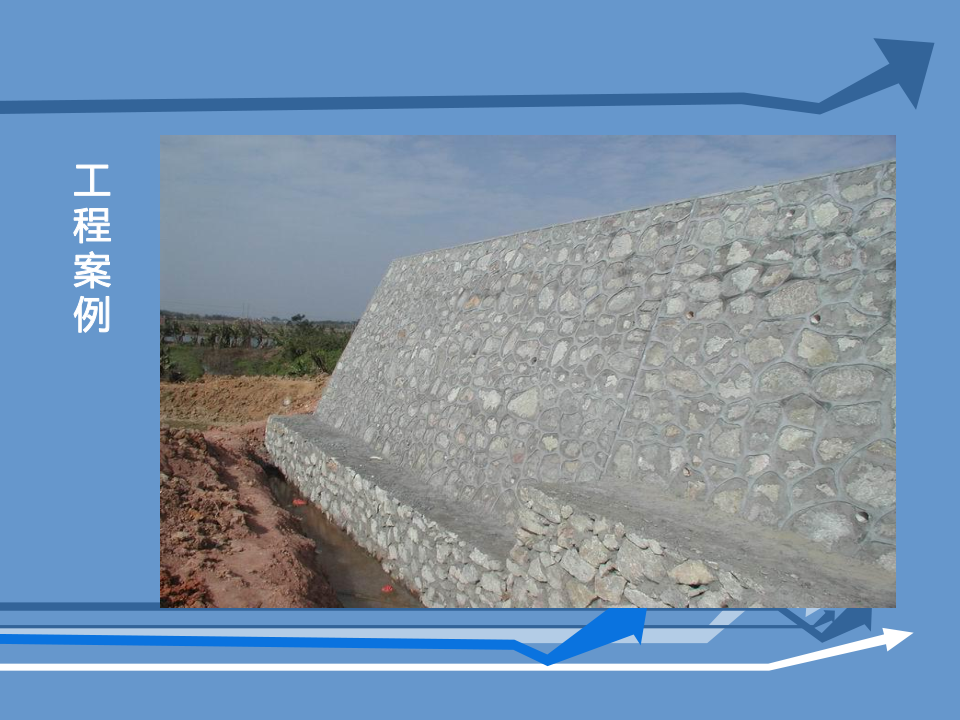挡土墙基本概念及分类、常用挡土墙介绍讲义，137页PDF可下载！的图18