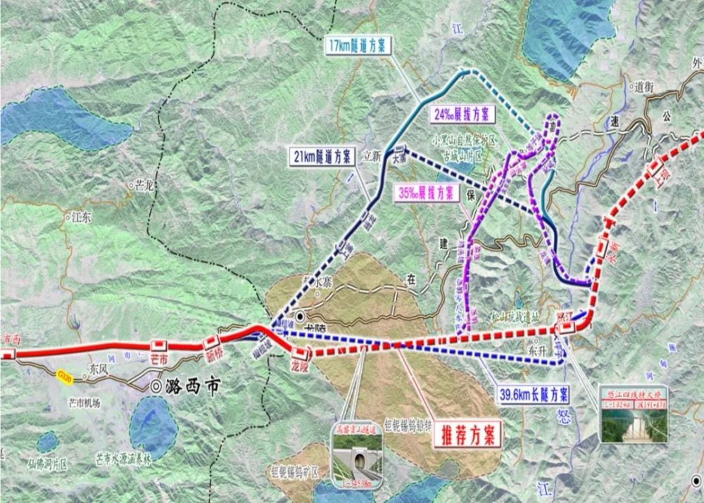 难难难难难难难难！高黎贡山隧道到底有何难？的图3