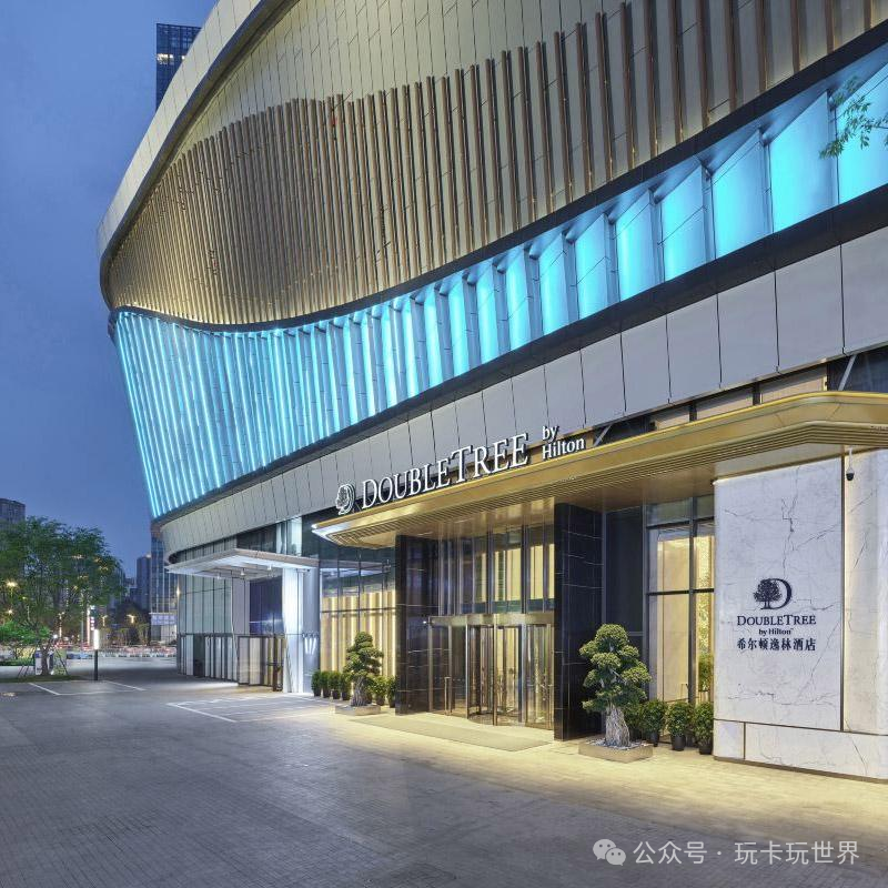 成都希尔顿熊猫研学亲子套餐788元起 暑期周六不加价住6店