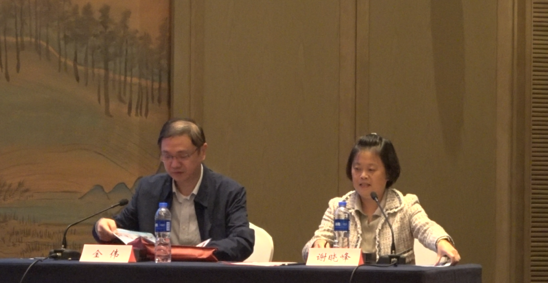 医院器械怎么管理【学术会议】江苏省医院协会医院设备管理专委会2021年学术年会_https://www.jmylbn.com_新闻资讯_第12张