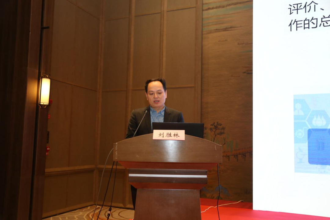 医院器械怎么管理【学术会议】江苏省医院协会医院设备管理专委会2021年学术年会_https://www.jmylbn.com_新闻资讯_第16张