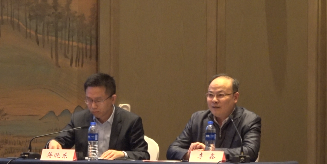 医院器械怎么管理【学术会议】江苏省医院协会医院设备管理专委会2021年学术年会_https://www.jmylbn.com_新闻资讯_第11张