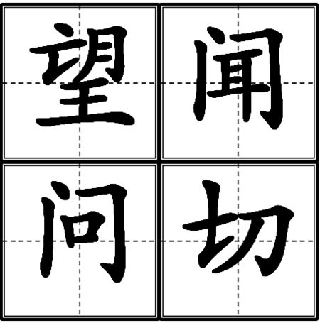 为什么要维修探头【分享】彩超探头维修检查与处理_https://www.jmylbn.com_新闻资讯_第4张