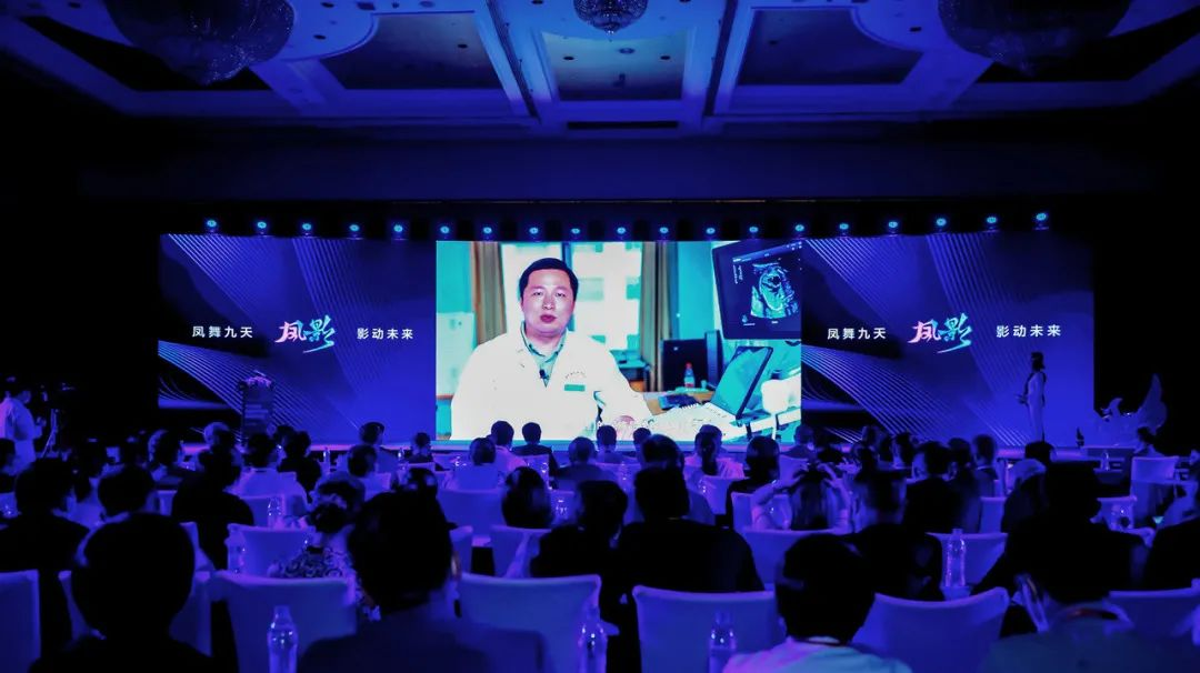 开立超声怎么导出图像AI科技赋能超声技术，开立医疗“凤影”震撼发布_https://www.jmylbn.com_新闻资讯_第5张