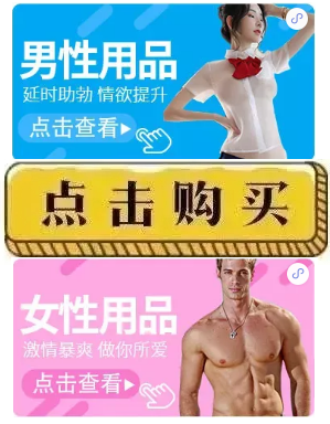 飞机杯又便宜又好用处女飞机杯的好处是什么 哪里有得买呢|蜜壶屋