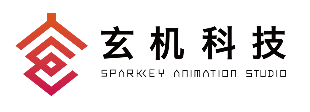 云上交易｜拓展产业新玩法！ 资讯 第7张