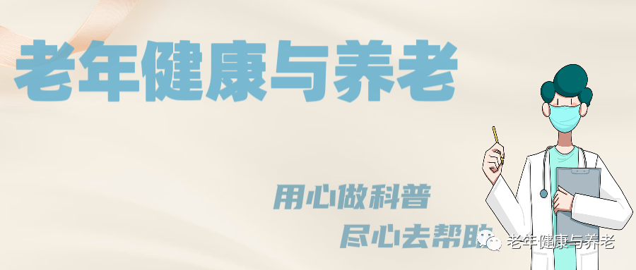怎么使用轮椅轮椅到厕所转移技术：如何安全地帮助老年人_https://www.jmylbn.com_新闻资讯_第1张