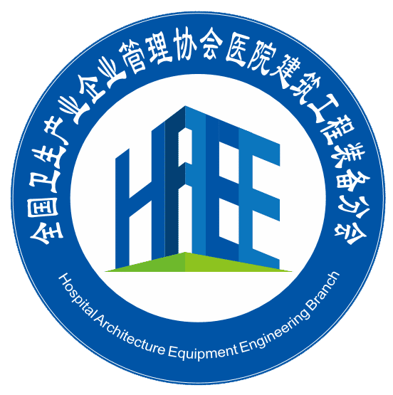 医疗设备是医院的什么智慧医院医疗设备全生命周期管理系统构建与评价研究 ｜ 医建干货_https://www.jmylbn.com_新闻资讯_第14张