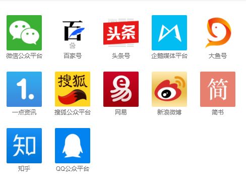 大頭車，物流平臺(tái)，物流加盟，貨運(yùn)公司，公路運(yùn)輸，東莞物流公司，東莞物流專線，互聯(lián)網(wǎng)＋物流，大宗商品物流