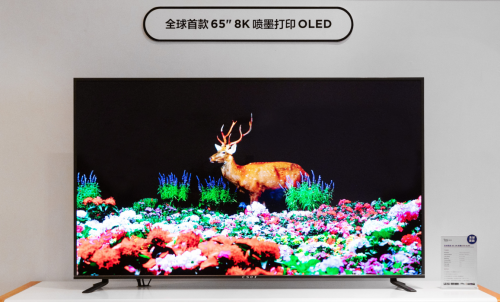 低频笔记本为什么SID 2022 ｜ 京东方、维信诺、天马、TCL华星、三星显示、LGD、友达、群创展示最新创新成果_https://www.jmylbn.com_新闻资讯_第30张