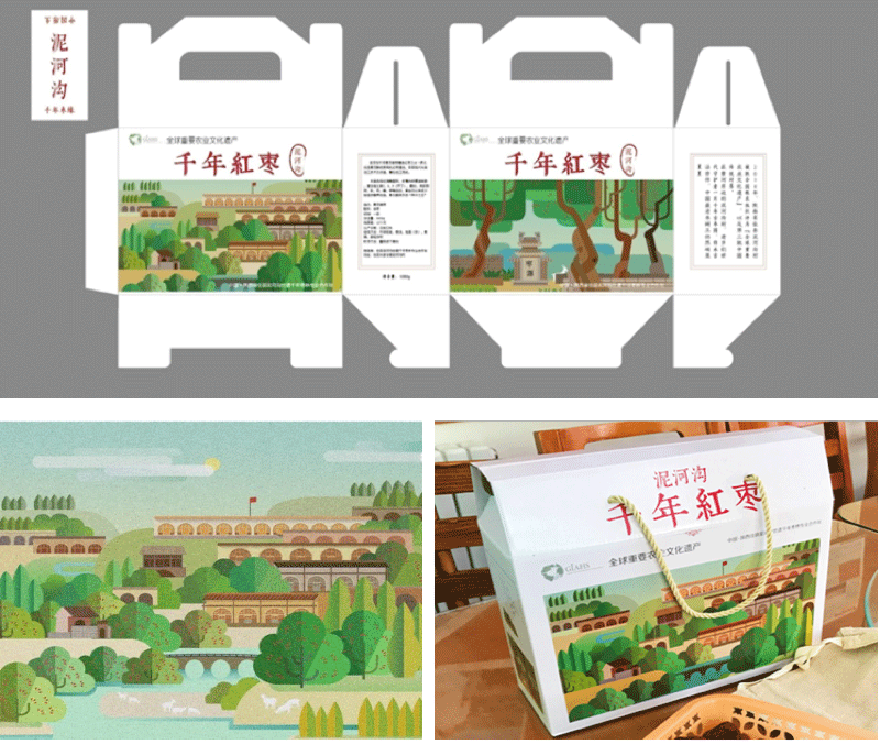 微信图片_20260817085020_40_9.png