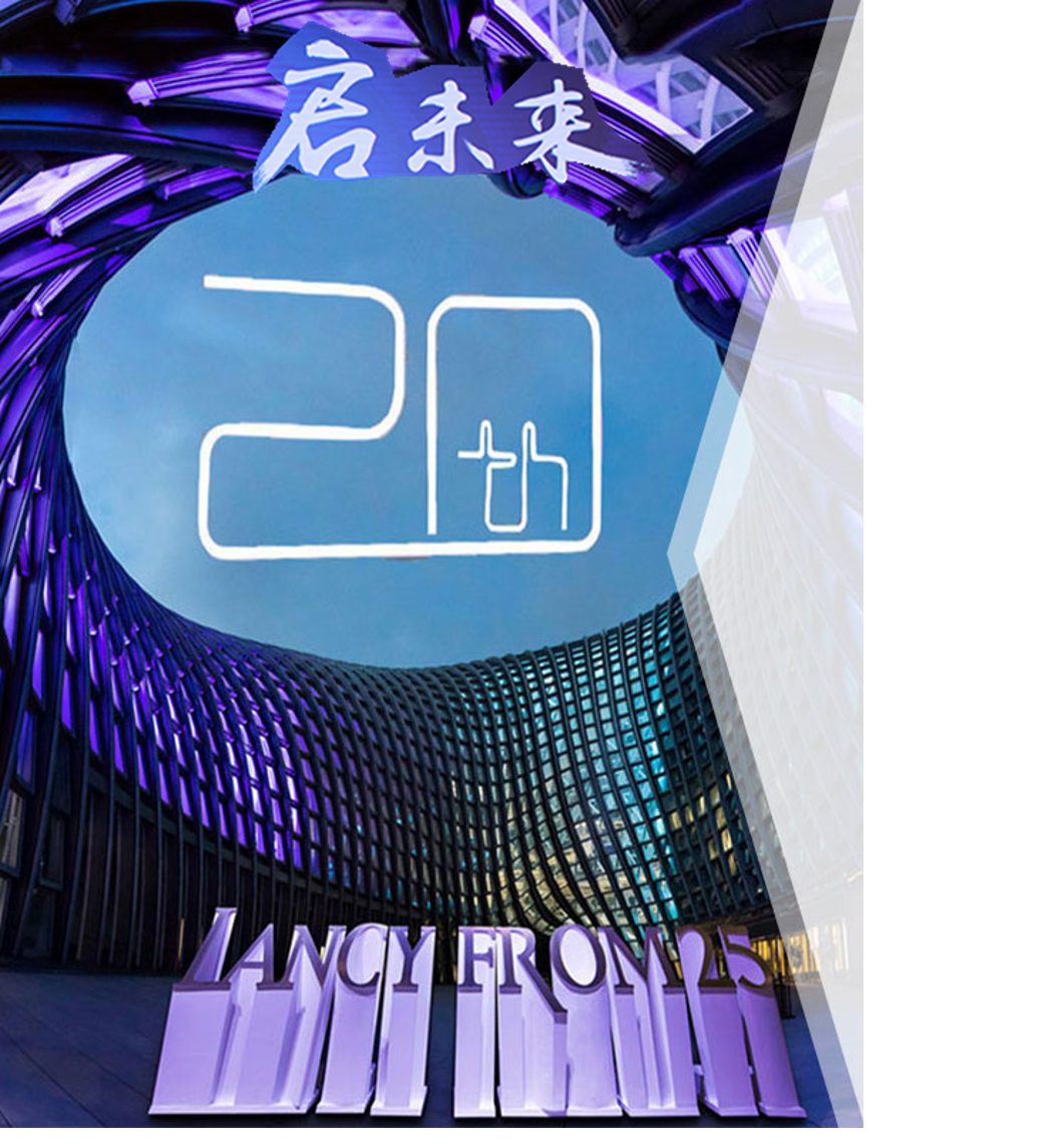 德信体育官网荣获2019年全国服装行业百强企业(图14)