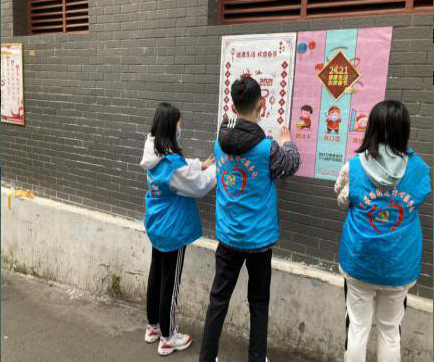 中学生社会实践活动 遵义市延安路街道办事处 贵港新闻